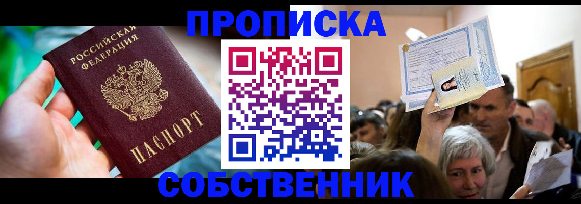 форма 3 в Медногорске